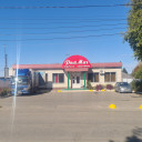 Фотографии 3 Фотографии 3