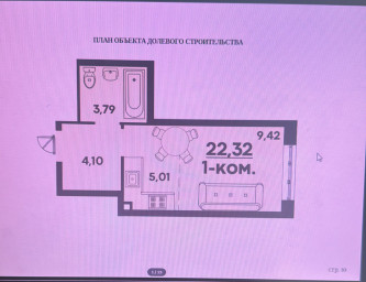Фотографии 0